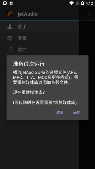 火狐电竞体育app