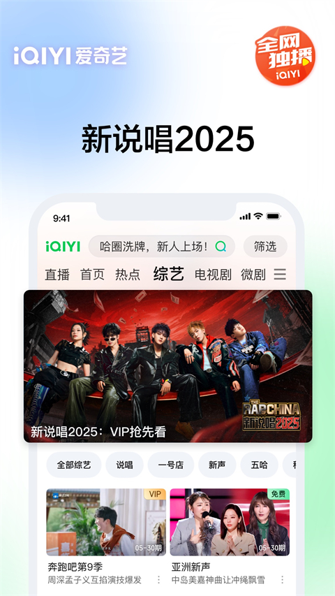 加拿大预测28精准预测飞飞